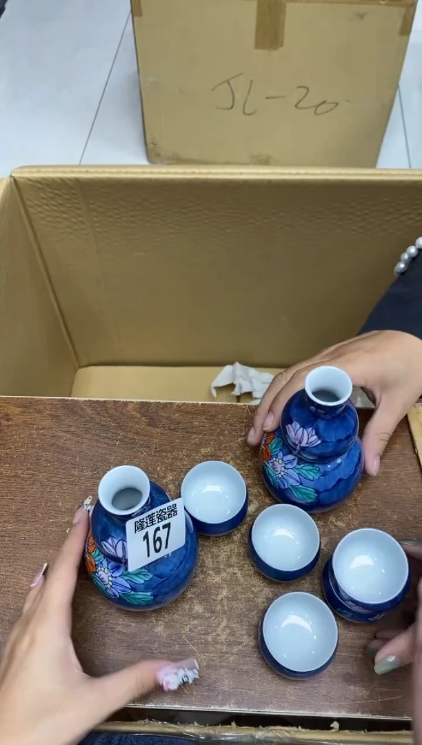 瓷片你****）隆莲瓷器欢迎大家