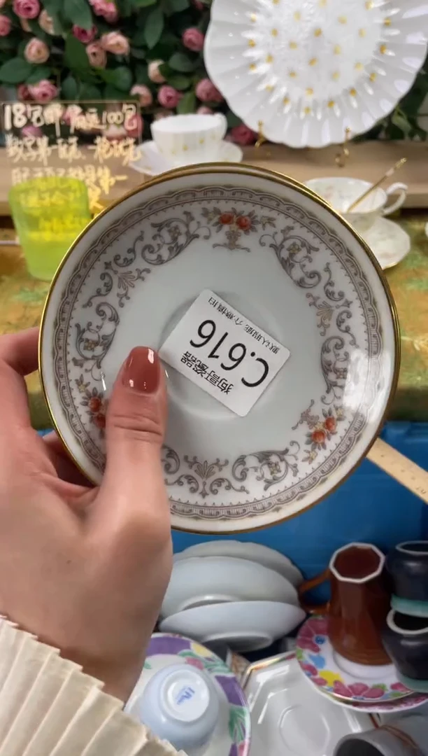 瓷片彩*儿616狗哥瓷器直播间111