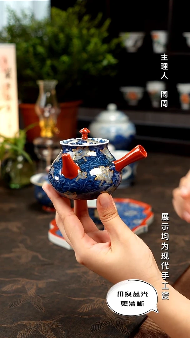 大明风华 明式轻奢