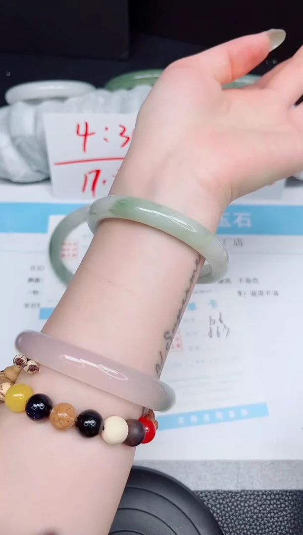 石英质玉手镯未镶嵌106-56.3