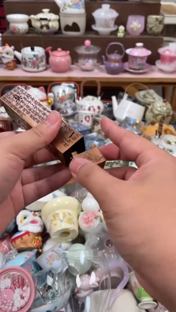 瓷片孤品特价茶具清仓