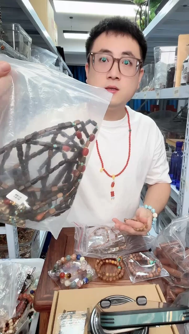 木香香木毛衣链一条