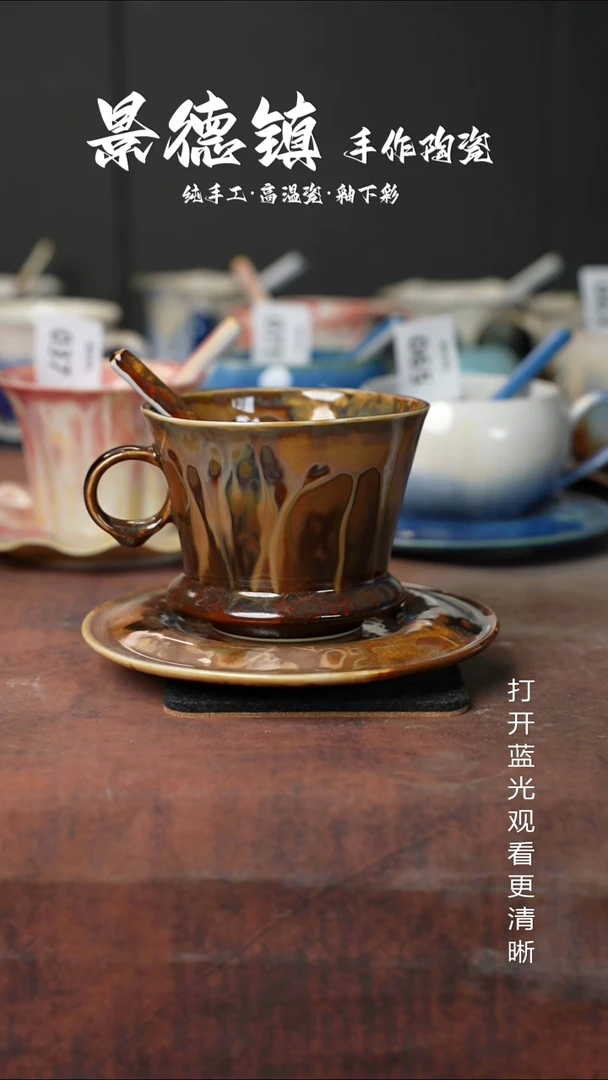 原创景德镇手工高温陶瓷075