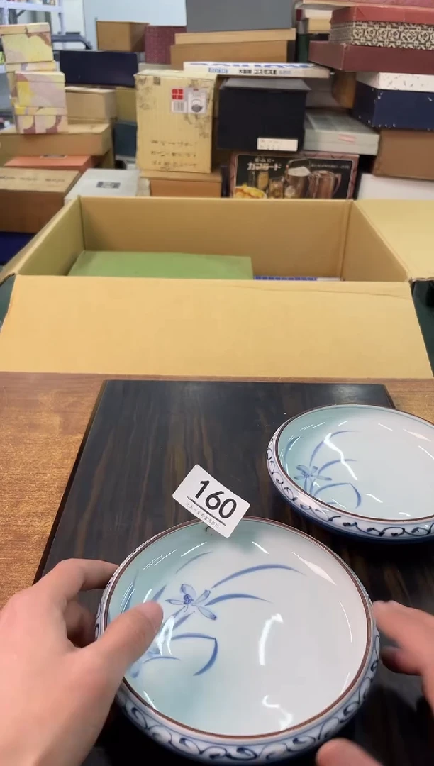 【闪购商品】啊啊啊啊啊啊啊啊160