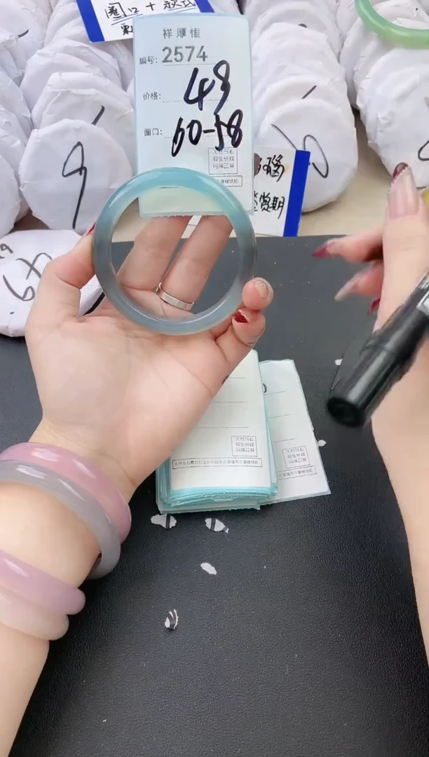 【闪购商品】玛瑙/玉髓手镯未镶嵌2574