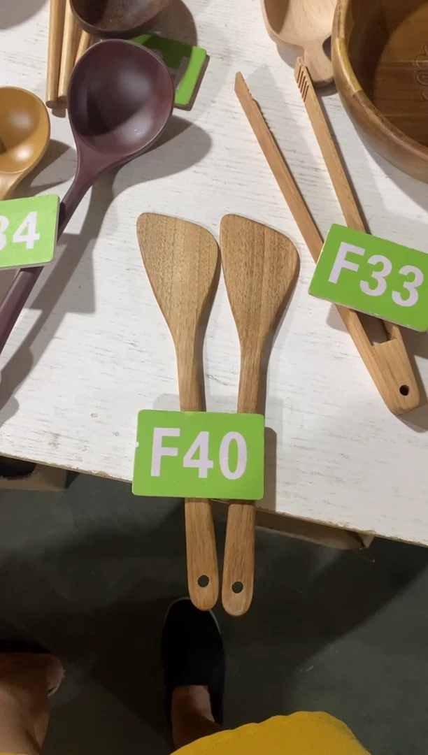 木闪购2025/8/8 F40
