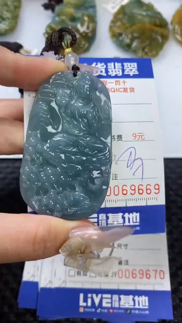 【闪购商品】翡翠颈饰未镶嵌1111111111111111