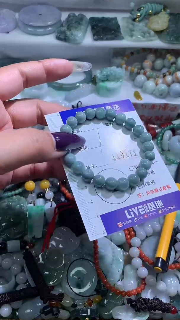 吊坠(不含链)未镶嵌翡翠12