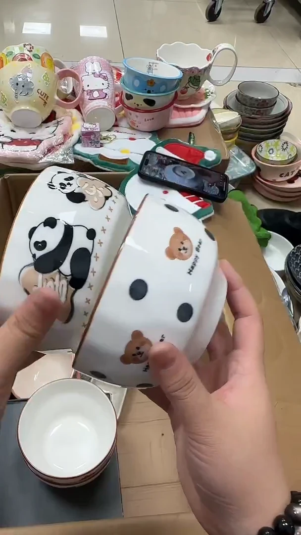 瓷20元包邮默认微瑕(完美主义慎拍）