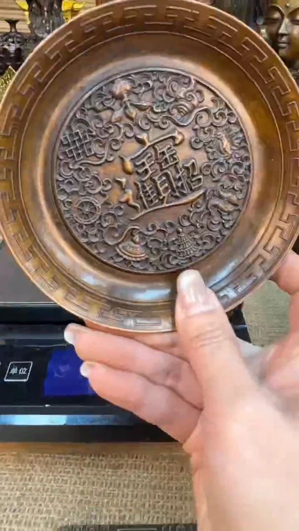 益臻铜器益臻铜器