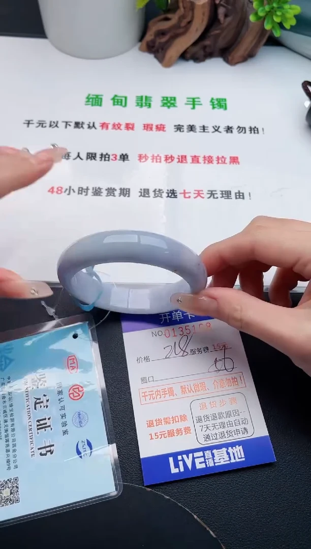 68即见即所得拍啥发啥