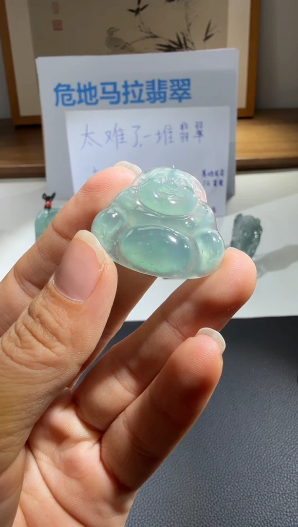 颈饰未镶嵌翡翠佛公