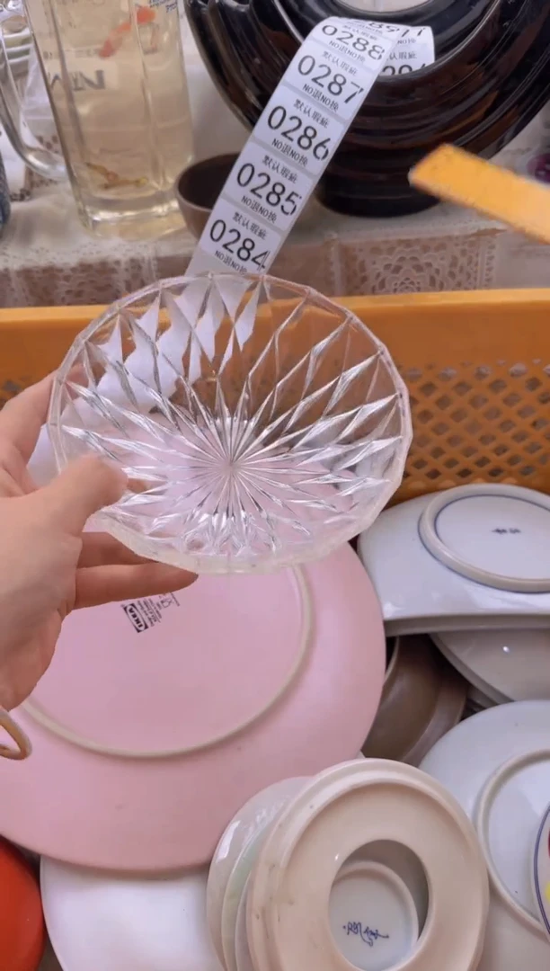 284默认微瑕，满20包邮。