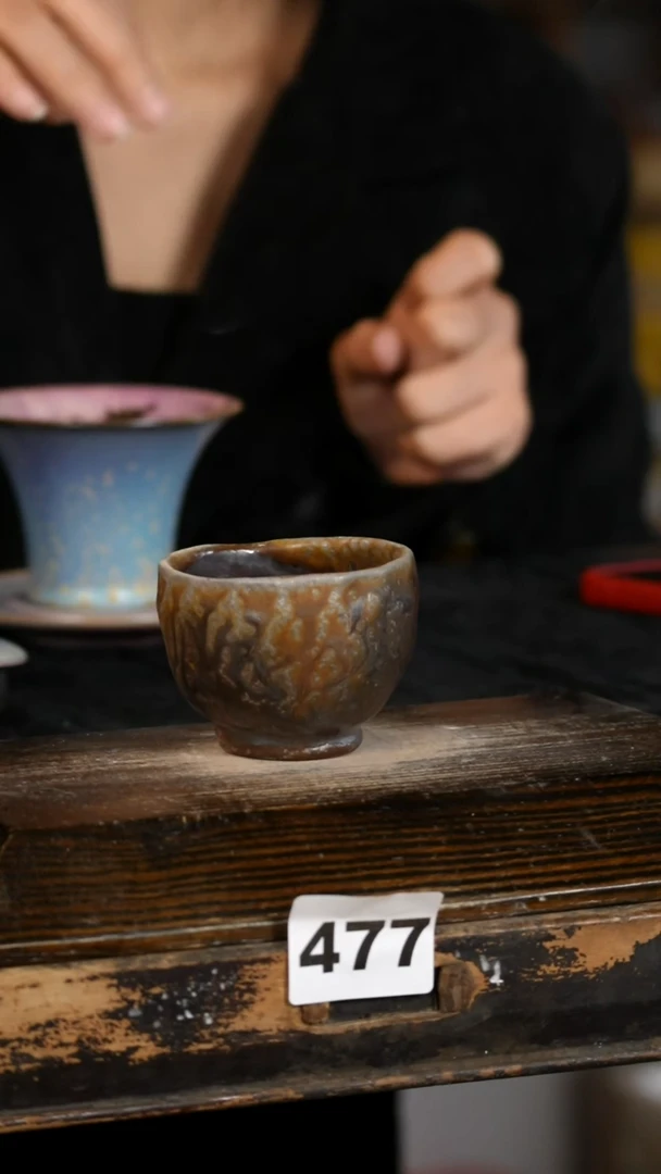 【闪购商品】瓷片见山北野见山北野