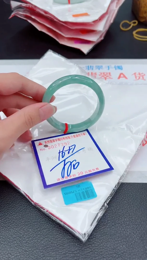翡翠手镯未镶嵌11111111111