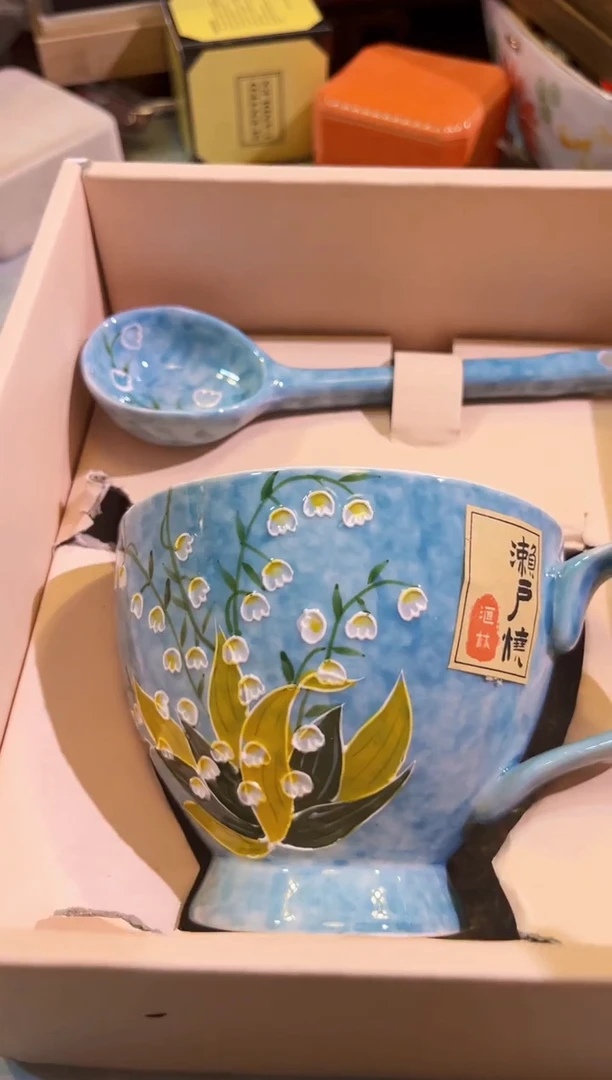 【闪购商品】瓷片陶茶666文玩周边多人