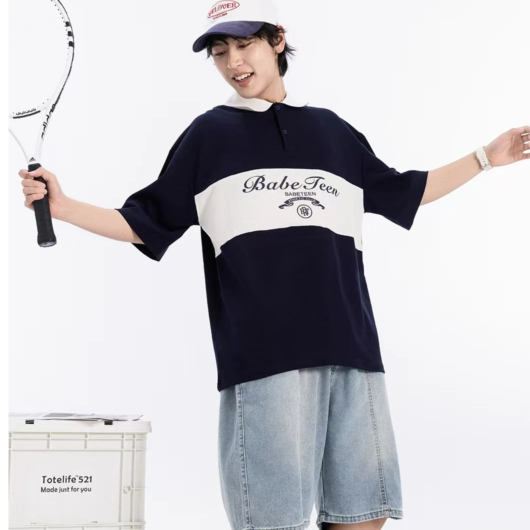 26729高端专享老林家夏季天花板男宝POLO短袖藏青（B）