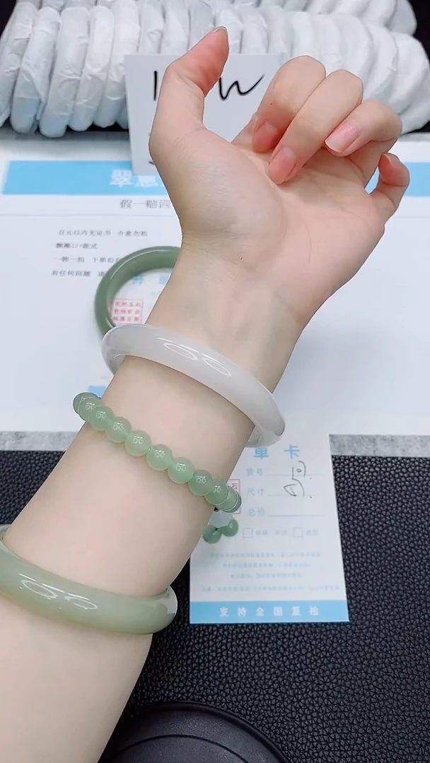未镶嵌手镯石英质玉107-57