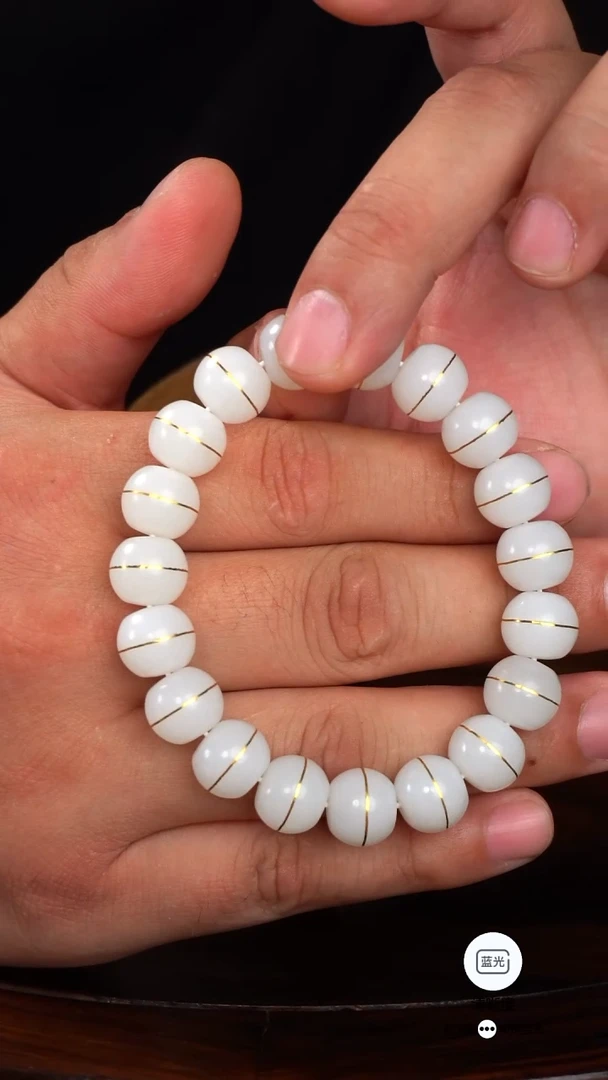 未镶嵌和田玉挂件018【防拍】手串