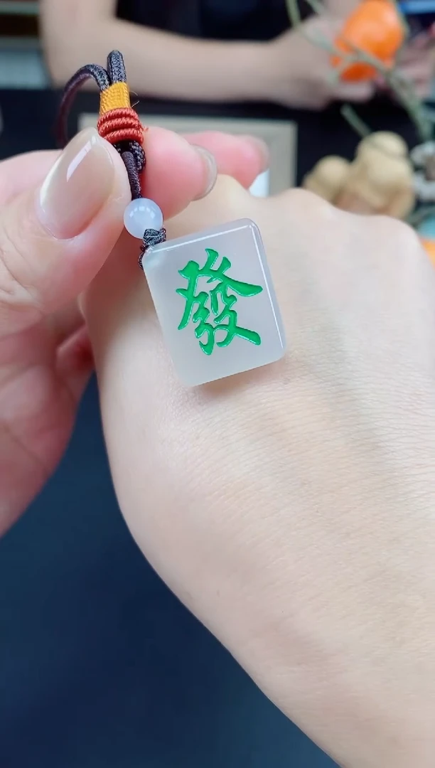 未镶嵌车挂玛瑙/玉髓车挂未镶嵌玛瑙车挂@@CMT969