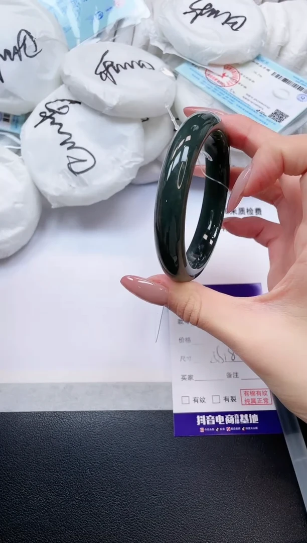 未镶嵌手镯和田玉19Q29-58