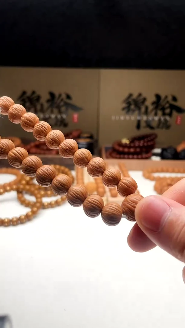 手串猴头核桃015土豪11+