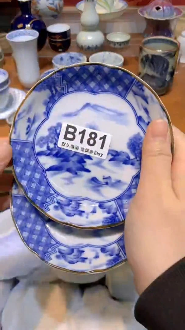 【闪购商品】思羽甄选壹号商品BB181