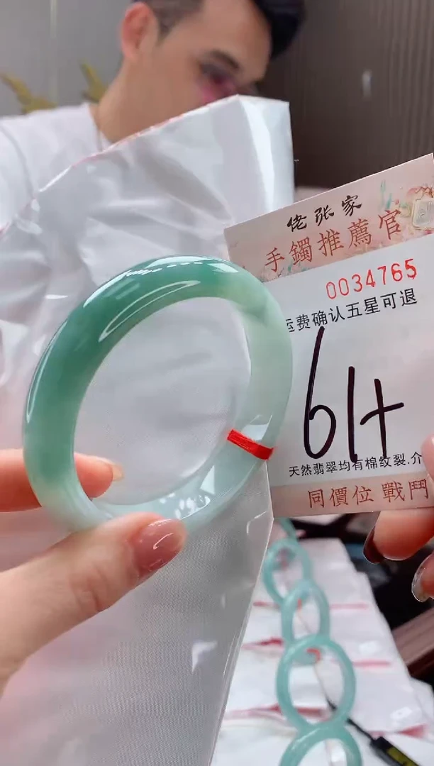 未镶嵌手镯翡翠胖***丝天然缅甸A货翡翠