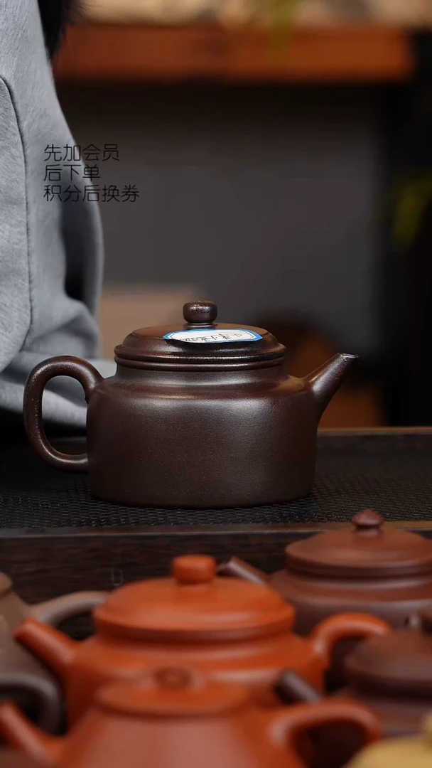 茶壶紫砂微瑕 老紫泥 260cc 德中 宽盖 柴烧