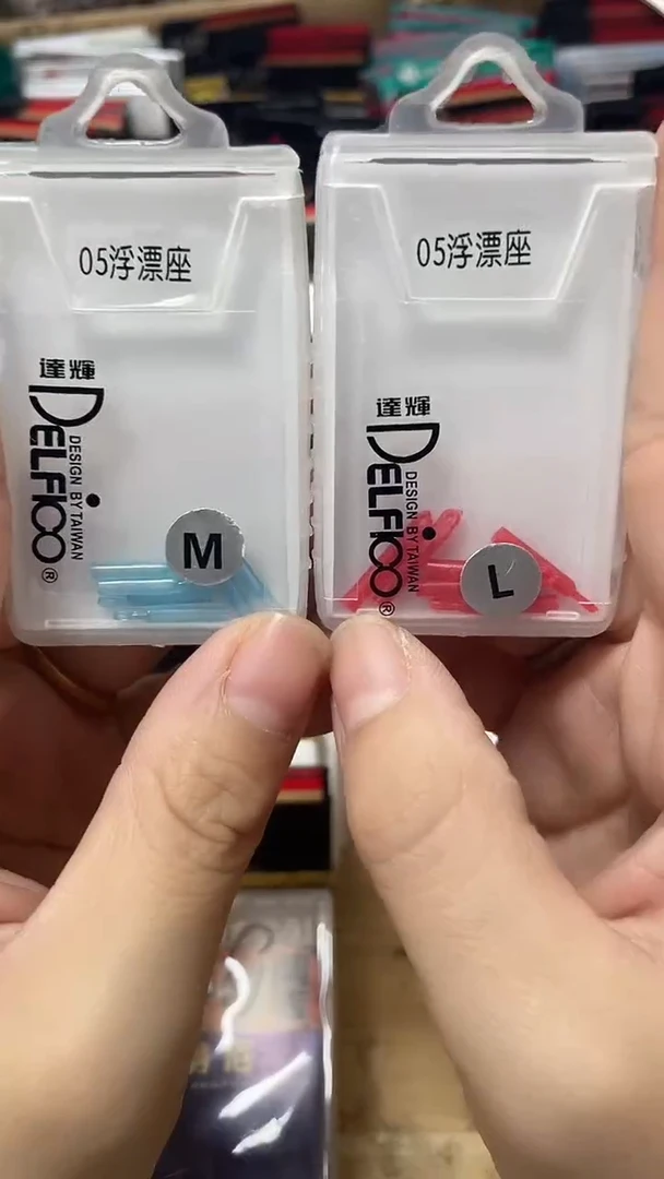 M L漂座哥10个