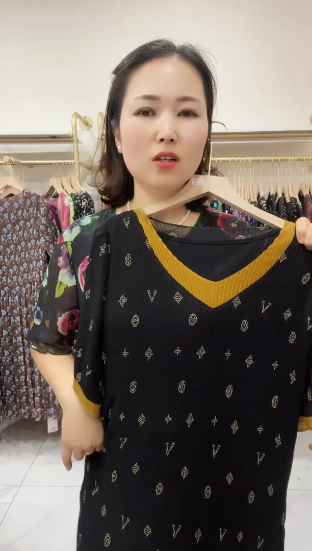 常规2226褶皱小衫