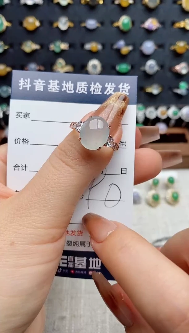 银S925镶嵌戒指翡翠.