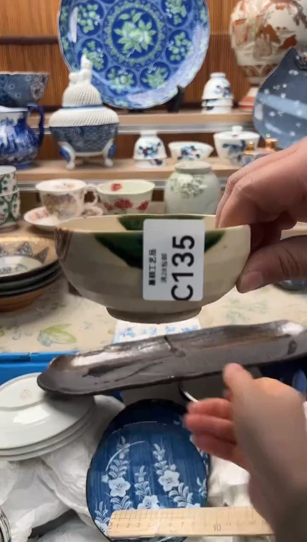 瓷片娜***?135C满28包邮 不满找客服延期发货