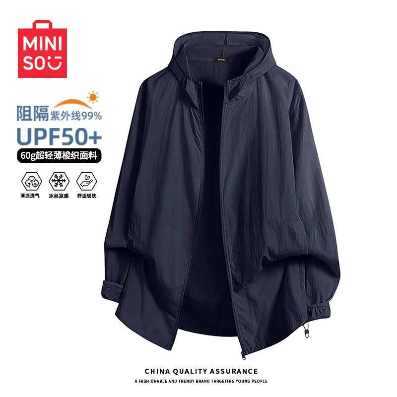 MINISO名创优品男装连帽防晒服夏季户外休闲运动外套青少年防晒衣