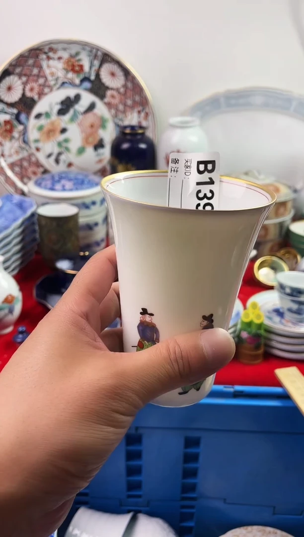 瓷片喜*?777777777 B139