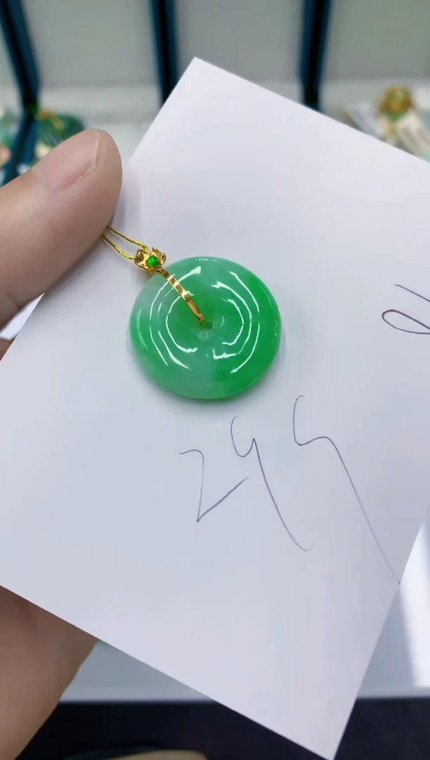 颈饰18K金镶嵌翡翠翡翠