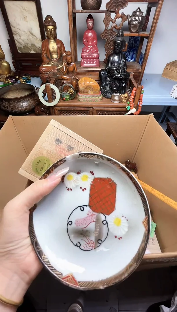 瓷片瓷器瓷器瓷器瓷器瓷器