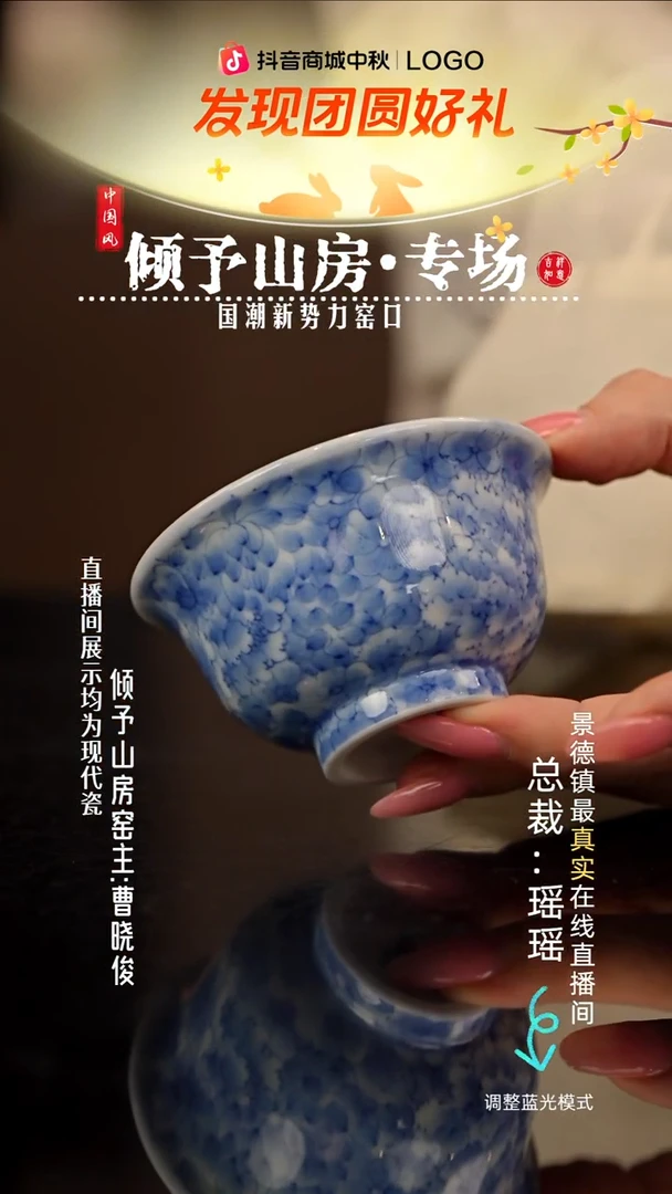 瓷瓷瓷瓷瓷瓷瓷瓷