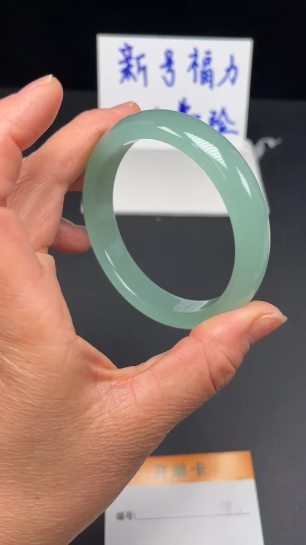 未镶嵌手镯和田玉11-60.2