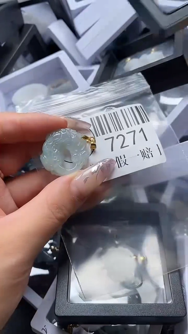吊坠(不含链)未镶嵌翡翠7271