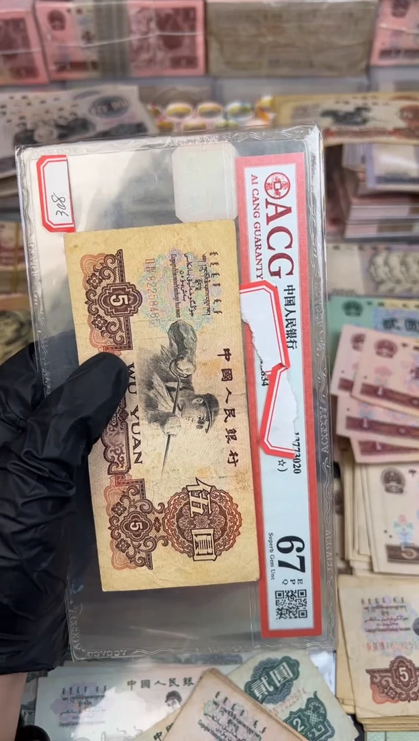 炼钢单，，旧80，，，