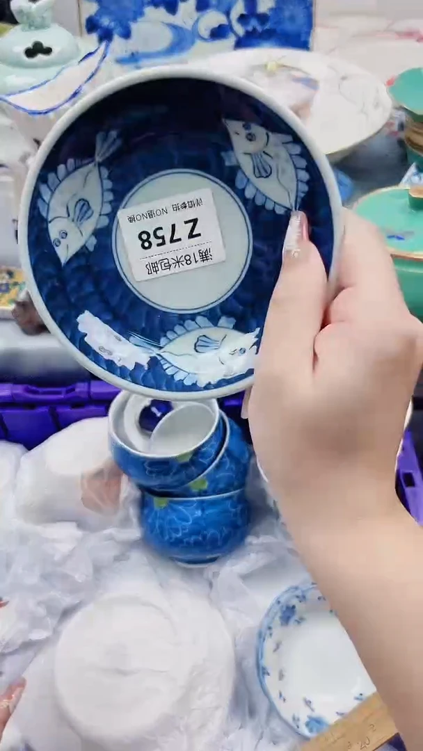 闲**鹤Z758***************