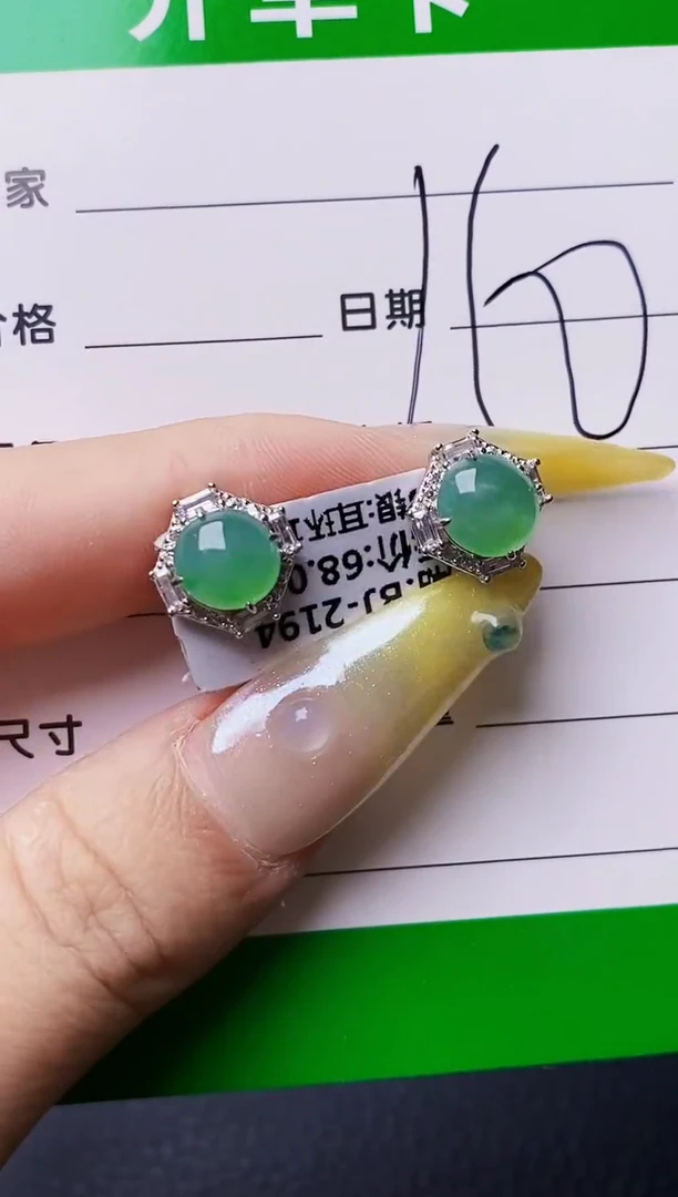 银S925镶嵌戒指翡翠6199