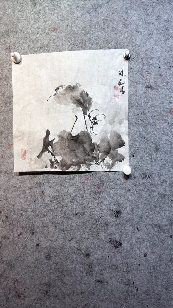国画气**闲张自学水墨国画37