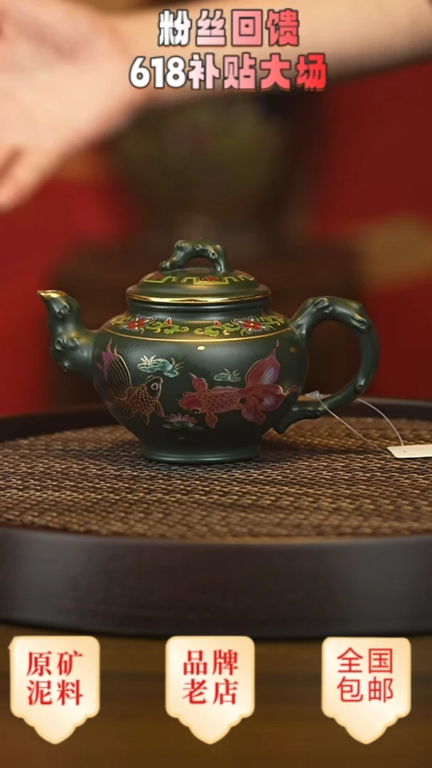 茶壶紫砂宜兴茗壶正品高端紫砂壶