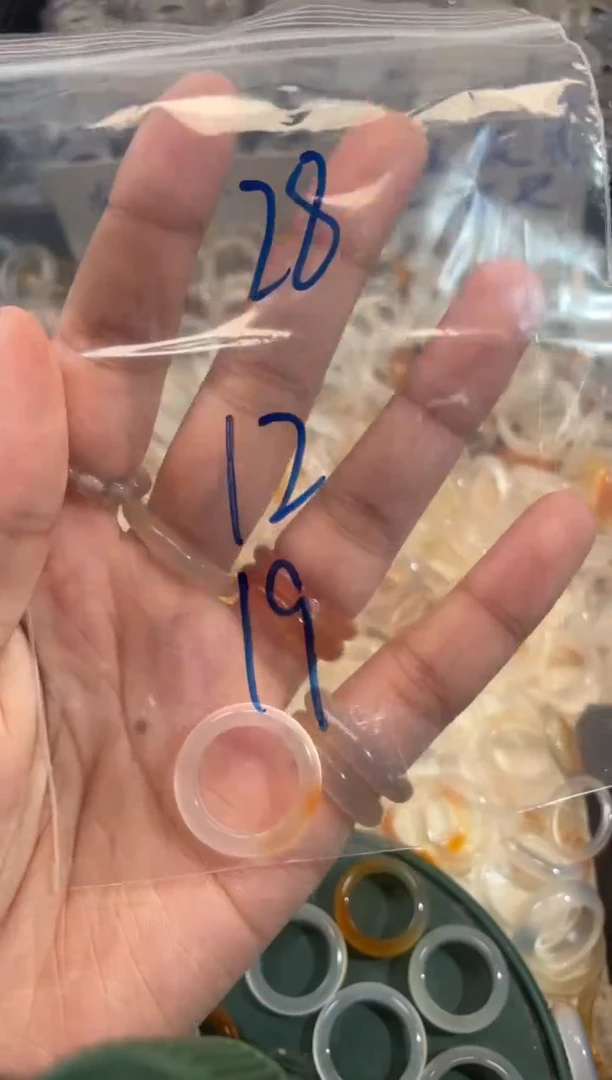 玛瑙/玉髓戒指未镶嵌28