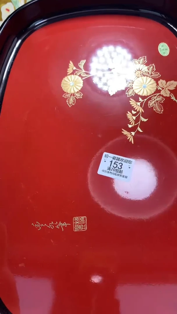 茶杯紫砂啊啊啊啊啊啊啊啊啊