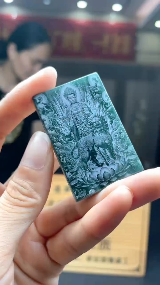 未镶嵌定制翡翠********29