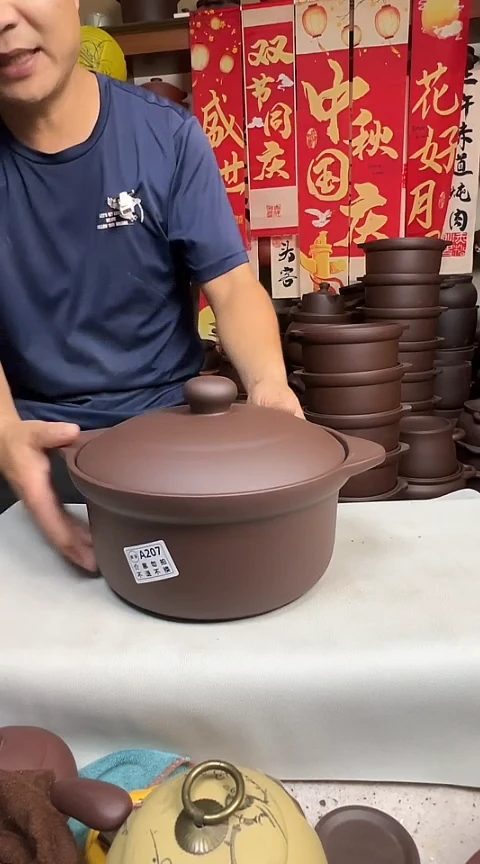 宜兴紫砂微瑕3.5升锅A207