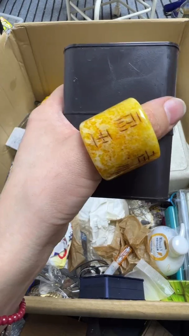 全*瓷片瓷片瓷片瓷片瓷片瓷片